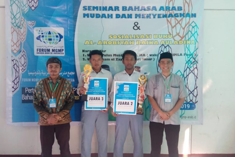 Read more about the article ABBSKP Rebut Dua Juara Olimpiade Bahasa Arab Tingkat Provinsi DIY